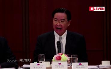 Embedded thumbnail for တရုတ်က တိုက်ခိုက်လာပါက အဆုံးစွန်အထိ တိုက်ပွဲဝင်သွားမည်ဟု ထိုင်ဝမ် ပြော