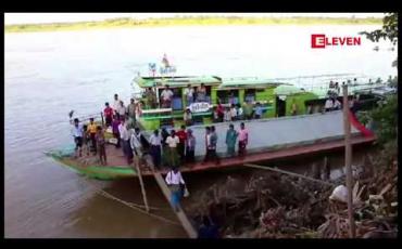 Embedded thumbnail for ချင်းတွင်းမြစ်အတွင်း ပြေးဆွဲနေသည့်ရေယာဉ်များအားလုံး ပြေးဆွဲမှုကို ပြောင်းလဲသတ်မှတ် 