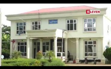 Embedded thumbnail for ရေအားလျှပ်စစ် အကောင်အထည်ဖော်ရေး ဦးစီးဌာန ညှွန်ကြားရေးမှူးချုပ်နှင့် ညှွန်ကြားရေးမှူးတို့အား အဂတိ လိုက်စားမှု တိုက်ဖျက်ရေး ဥပဒေအရ အမှုဖွင့်အရေးယူ