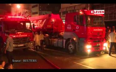 Embedded thumbnail for ဆေးရုံတစ်ရုံတွင် မီးလောင်ကျွမ်းမှုဖြစ်ပွားခဲ့ပြီး လူနာတစ်ဦးသေဆုံး