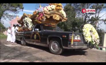 Embedded thumbnail for သီပေါမင်းတရားကြီး၏ မြေးတော်, တော်ဘုရား၏ စျာပနအခမ်းအနားကို ပြင်ဦးလွင်မြို့တွင် နန်းဓလေ့ ထုံးတမ်း အစဉ်အလာအတိုင်း ပြုလုပ်၍ မီးသင်္ဂြိုဟ်ခဲ့