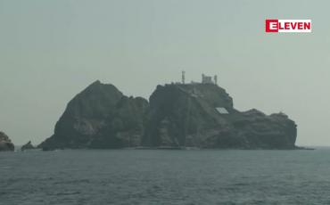 Embedded thumbnail for အိုလံပစ်မြေပုံတွင် အငြင်းပွားကျွန်းကို ဖော်ပြထားမှုအား ကန့်ကွက်သည့်အနေဖြင့် တောင်ကိုရီးယားက ဂျပန် ဒုတိယသံအမတ်ကို ဆင့်ခေါ်