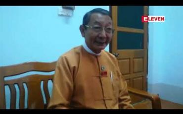 Embedded thumbnail for ဖွဲ့စည်းပုံပြင်ဆင်ရေးပူးပေါင်းကော်မတီ၏ အကြံပြုချက်များသည် နိုင်ငံရေးပါတီများဖြစ်ချင်သည်များကို စုထားသည့်ကိစ္စသာဖြစ်သဖြင့် စိုးရိမ်ဖွယ်ရာမရှိကြောင်း NLD ပါတီမှ ပူးပေါင်းကော်မတီဝင် ပြောကြား