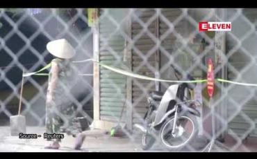 Embedded thumbnail for ကိုရိုနာဗိုင်းရပ်စ် ကူးစက်ရောဂါ ဖြန့်ဝေသည့် ဗီယက်နမ် အမျိုးသားတစ်ဦး ထောင် ငါးနှစ် ချမှတ်ခံခဲ့ရ