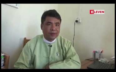 Embedded thumbnail for လက်ပံတောင်းကြေးနီစီမံကိန်းဒေသကိုစစ်ဆေးရာတွင် အမှုန်အမွှားများ သတ်မှတ်ထားသည်ထက်ပိုများနေပြီး အက်စစ်ဖျန်းရာတွင်လည်း ခွင့်ပြုထားသည့်စနစ်အတိုင်း ပြုလုပ်ခြင်းမရှိသည်ကို တွေ့ရှိခဲ့ဟုဆို