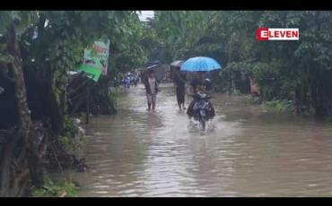 Embedded thumbnail for စိုစိုးရိမ်ရေမှတ်အထက်သို့ ကျော်လွန်ရောက်နေသော လေးမြို့မြစ်ကမ်းဘေးရှိ စင်းဘောကိုင်း စစ်ရှောင်စခန်း အပါအဝင် ကျေးရွာ ၁၀ ရွာကျော် ရေနစ်မြုပ်