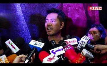 Embedded thumbnail for နို့ဘီလူးဇာတ်ကားမှာ အကယ်ဒမီ ဦးအောင်ခိုင်ကို ချီးကျူးခဲ့တဲ့ အကယ်ဒမီ လူမင်း (ရုပ်သံအစီအစဉ်)