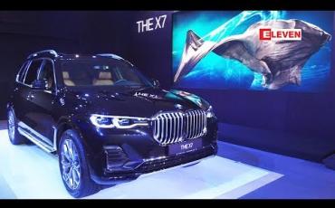 Embedded thumbnail for The First Ever BMW X7 ကားသစ် မိတ်ဆက်ပွဲ( ရုပ်သံအစီအစဉ် )