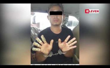 Embedded thumbnail for ၂၀၁၈ ခုနှစ်အတွင်း ရန်ကုန်တိုင်းဒေသကြီးတွင် လူသတ်မှုနှင့် မုဒိမ်းမှုများ ဖြစ်ပွားခဲ့မှု ၂၀၁၇ ခုနှစ်ထက် ပိုမိုများပြား 