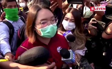 Embedded thumbnail for ပါလီမန်ပြင်ပတွင် ထိုင်းဆန္ဒပြသူများ စုရုံး