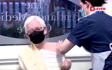 Embedded thumbnail for အက်စထရာဇနက်ကာ ဆေးက ဗြိတိန် ဗီဇပြောင်းဗိုင်းရပ်စ်ကိုကာကွယ်ရာတွင် ထိရောက်မှုရှိဟုဆို