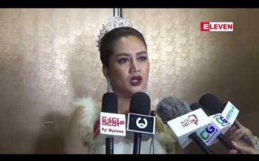 Embedded thumbnail for သစ်တံခါးဆရာတော်ဘုရားရဲ့ညောင် ၁ဝပင် အဓိဌာန်ကို ပထမဆုံးအကြိမ်အောင်မြင်ခဲ့တဲ့အကြောင်း ပြောပြလာတဲ့ သရုပ်ဆောင် ဆုပန်ထွာ