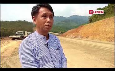 Embedded thumbnail for မြန်မာ - ထိုင်းနယ်စပ် မောတောင်မြို့သို့ ဖောက်လုပ်နေသည့် ထုံခါ - မောတောင်လမ်းပိုင်း ယခုလကုန်တွင် ပြီးစီးမည်ဟုဆို 