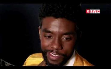 Embedded thumbnail for “Black Panther” သရုပ်ဆောင် ချက်ဒ်ဝစ် ဘို့စ်မန်း အူမကြီးကင်ဆာဖြင့် အသက် ၄၃ နှစ်အရွယ်တွင် ကွယ်လွန် 