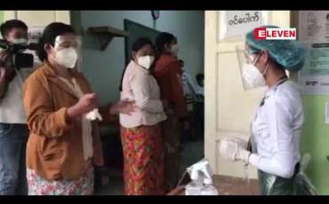 Embedded thumbnail for ၂၀၂၀ ပြည့်နှစ် အထွေထွေရွေးကောက်ပွဲအတွက် တစ်နိုင်ငံလုံးအတိုင်းအတာဖြင့် ဆန္ဒမဲပေးမှုများ ပြုလုပ်လျက်ရှိ 