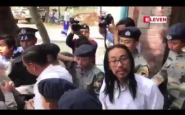 Embedded thumbnail for ဦးကိုနီသေနတ်ဖြင့် ပစ်သတ်ခံရမှု နှစ်ဖက်ရှေ့နေများက လျှောက်လဲချက်ပေးခဲ့ပြီး လာမည့်ရုံးချိန်းတွင် အပြီးသတ်အမိန့်ချမည် 