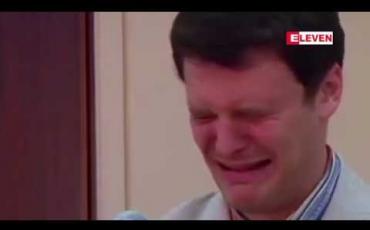 Embedded thumbnail for မြောက်ကိုရီးယားတွင် ဖမ်းဆီးခံခဲ့ရသော ဓားစာခံကျောင်းသားအတွက် ဆေးကုစရိတ်ကို မြောက်ကိုရီးယားသို့ မပေးခဲ့ဟု ဒေါ်နယ် ထရန့်ပြော