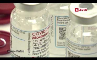 Embedded thumbnail for ဂျပန်တွင် မိုဒါးနားကာကွယ်ဆေးထဲ အမဲမှုန်များတွေ့ရှိခဲ့ပြီးနောက် ဆေးထိုးပေးမှုရပ်ဆိုင်းထား