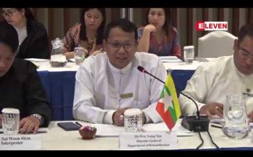 Embedded thumbnail for နယ်စပ်မှနေ၍ ပွဲစားမှတဆင့် မြန်မာအမျိုးသမီးများကိုဇနီးမယားအဖြစ် ဝယ်ယူမှုများရှိနေကြောင်း လူူကုန်တားရဲတပ်ဖွဲ့မှ တာဝန်ရှိသူဆို
