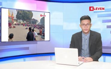 Embedded thumbnail for ဖေဖော်ဝါရီ ၁၀ ရက်မနက်ပိုင်းသတင်းအစီအစဉ်