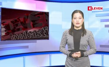 Embedded thumbnail for သြဂုတ် ၁၈ နံနက်ခင်းသတင်းအစီအစဉ်