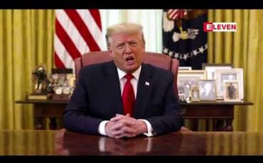 Embedded thumbnail for အမေရိကန်က ဖိုင်ဇာကိုဗစ်ကာကွယ်ဆေးကို ထိုးခွင့်ပေးလိုက်သည့် ဆဋ္ဌမမြောက်နိုင်ငံဖြစ်လာ 