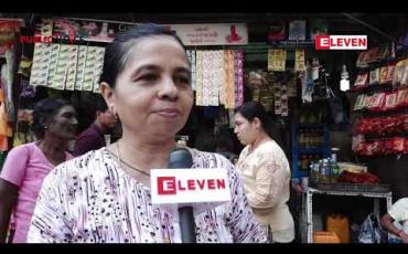 Embedded thumbnail for Public Voice (ရုပ်သံအစီအစဉ်)