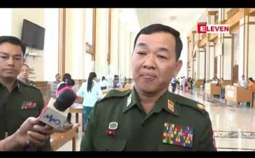Embedded thumbnail for ဖွဲ့စည်းပုံအခြေခံဥပဒေပြင်ဆင်ရေးပူးပေါင်းကော်မတီဖွဲ့စည်းရန် အရေးကြီးအဆိုနှင့် ပတ်သက်၍ တပ်မတော်သားလွှတ်တော်ကိုယ်စားလှယ်များက ပြည်ထောင်စုလွှတ်တော်နာယကထံ ကန့်ကွက်စာပို့ထား