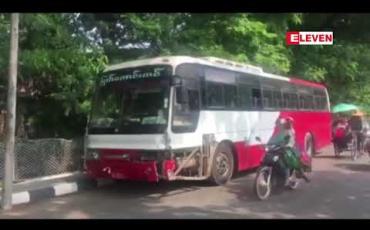 Embedded thumbnail for ဟင်္သာတ-ရန်ကုန်ကားလမ်း၌ ခရီးသည်တင်မှန်လုံယာဉ်နှင့် ဆိုင်ကယ်တိုက်မှု ဖြစ်ပွားခဲ့ပြီး ဆိုင်ကယ်ယာဉ်မောင်းပွဲချင်းပြီး သေဆုံး
