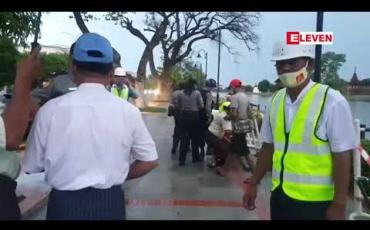 Embedded thumbnail for ရခိုင်ပြည်နယ်တွင် COVID-19 ရောဂါ ပြည်တွင်းကူးစက်မှုများရှိလာသည့်အတွက် မန္တလေးမြို့ကျုံးဘေးနှင့်မန္တလေးတောင်တို့တွင် အပန်းဖြေအားကစားလုပ်ခြင်းများမပြုလုပ်ရန် အသိပေးနှိုးဆော် 
