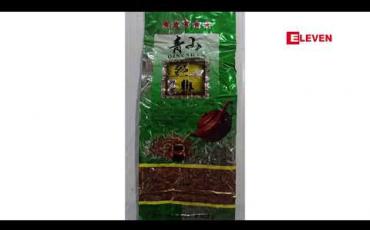 Embedded thumbnail for ရေးမြို့နယ် ပင်လယ်ပြင်အတွင်း မျောပါလာသည့် ကျပ်သိန်း ၃၅၀၀ ခန့် တန်ကြေးရှိ ICE ဟုယူဆရသည့် ပုံဆောင်ခဲများ သိမ်းဆည်းရမိ