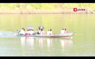 Embedded thumbnail for ပုဏ္ဏားကျွန်းမြို့နယ်အထက် မြတ်လေးကျေးရွာသို့ ယိုးချောင်းအထက်ပိုင်း ကျေးရွာ ၈ ရွာမှ နေရပ်စွန့်ခွာလာသူ လူဦးရေ လေးရာကျော် ရောက်ရှိနေပြီး စားဝတ်နေရေး၊ ကျန်းမားရေးနှင့်သောက်သုံး ရေရရှိရေးအတွက် လိုအပ်ချက်များရှိနေ 