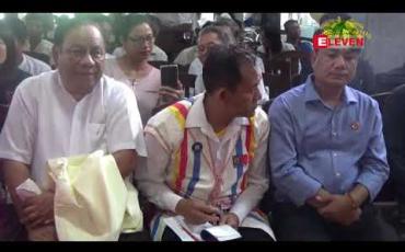 Embedded thumbnail for ၁၉၉၀ ရွေးကောက်ပွဲအနိုင်ရ လွှတ်တော်ကိုယ်စားလှယ်များနှင့် တိုင်းရင်းသားအဖွဲ့အစည်းများ၊ CSO များ ပူးပေါင်းပါဝင်မည့် နိုင်ငံရေးပါတီ တစ်ခုကို သင်္ကြန်ရုံးပိတ်ရက်မတိုင်ခင် မှတ်ပုံတင်မည်