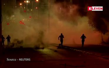 Embedded thumbnail for အစ္စရေး၏အကြမ်းဖက်မှုများကို ရပ်တန့်ပေးရန် ကုလသမဂ္ဂလုံခြုံရေးကောင်စီအား တိုက်တွန်း