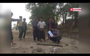 Embedded thumbnail for တောင်ငူမြို့နယ် ကရင်ရွာကြီးတွင် ဉာဉ့်နက်အချိန် အိမ်လာသောကိစ္စနှင့်ပတ်သက်ပြီး ဓါးဖြင့်ခုတ်သော အမျိုး သမီးကို အမျိုးသားတစ်ဦးက တုတ်ဖြင့်ရိုက်သတ်မှုဖြစ်ပွား