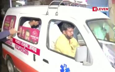 Embedded thumbnail for အိန္ဒိယ၊ မွမ်ဘိုင်းမြို့တွင် လူနေအဆောက်အအုံပြိုကျသဖြင့် လူ ၁၁ ဦးသေဆုံး