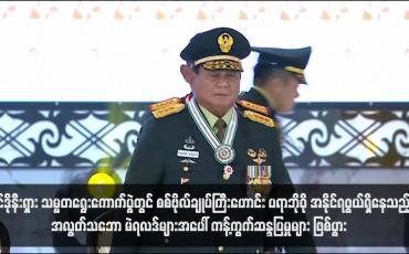 Embedded thumbnail for အင်ဒိုနီးရှား သမ္မတရွေးကောက်ပွဲတွင် စစ်ဗိုလ်ချုပ်ကြီးဟောင်း ပရာဘိုဝို အနိုင်ရဖွယ်ရှိနေသည့် အလွတ်သဘော မဲရလဒ်များအပေါ် ကန့်ကွက်ဆန္ဒပြမှုများ ဖြစ်ပွား