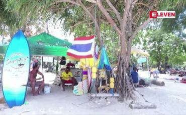 Embedded thumbnail for ထိုင်းနိုင်ငံတွင် သန္တာကျောက်တန်းများကိုထိခိုက်စေသဖြင့် နေပူခံလိမ်းဆေးများ အသုံးပြုခွင့်ပိတ်