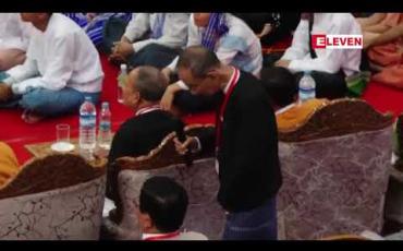 Embedded thumbnail for နိုင်ငံတော် အတိုင်ပင်ခံပုဂ္ဂိုလ်၏ ဧရာဝတီတိုင်း ခုနှစ်မြို့နယ်ခရီးစဉ် ပထမနေ့ တစ်ရက်တည်းတွင် မြို့နယ်သုံးခုမှ တိုင်ကြားစာပေါင်း ၄၀၀ ကျော် လက်ခံရရှိ်