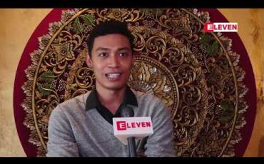 Embedded thumbnail for ကိုယ်နဲ့မလိုက်လို့ ရိုက်ဖို့ငြင်းဖြစ်ခဲ့တဲ့ ရုပ်ရှင်တွေ ဗီဒီယိုတွေကြောင့် မိတ်ပျက်တာတွေအများကြီးပဲ၊ ပိုက်ဆံရှာချင်ရင် တခြားမှာရှာမယ် ကျွန်တော့် အနုပညာကို ပရိသတ်တွေ တန်ဖိုးထားတာကိုပိုပျော်တယ် ဆိုတဲ့ အောင်မြင့်မြတ်