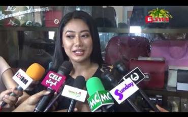 Embedded thumbnail for ခန္ဒာကိုယ်ကောက်ကြောင်းနေရာမှာဆိုရင် ပိုပြီးဆွဲဆောင်မှုရှိမယ်ထင်လို နှင်းဆီနီပုံ တက်တူးထိုးခဲ့တဲ့ သရုပ်ဆောင် သင်ဇာဝင့်ကျော်