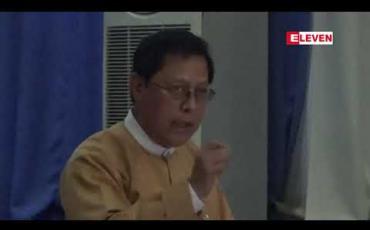 Embedded thumbnail for  တညင်းကုန်းစျေးမှ စျေးဆိုင်ခန်းတစ်ထောင်ကျော် ဇွန်လ ၂၀ ရက်နေ့့တွင် စျေးသစ်သို့ ပြောင်းရွှေ့ရမည် 