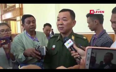 Embedded thumbnail for ပြည်ခိုင်ဖြိုးကိုယ်စားလှယ်တင်သွင်းသည့် ဖွဲ့စည်းပုံ ပြင်ဆင်သည့်ပုဒ်မကို ဖွဲ့စည်းပုံပြင်ဆင်ရေး ပူးပေါင်းကော်မတီ၏ လုပ်ငန်းစဉ်များတွင် ထည့်သွင်းဆောင်ရွက်သင့်ကြောင်း ဥပဒေမူကြမ်းလေ့လာစိစစ်ရေးပူးပေါင်းကော်မတီ သဘောထား မှတ်ချက်ပြု 