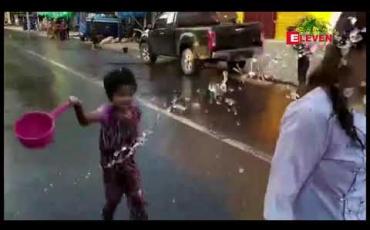 Embedded thumbnail for ထားဝယ်ဒေသတွင်နှစ်စဉ်ပြုလုပ်လေ့ရှိသည့် ကလေးသင်္ကြန်စတင်