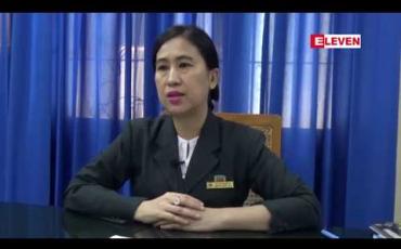 Embedded thumbnail for ပထမအကြိမ်မြောက်ကျပ်တစ်ထောင်တန်အောင်ဘာလေထီလက်မှတ်အုပ်ရေ (၃၂)သိန်းကျော်ရောင်းချမည် 