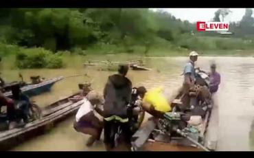 Embedded thumbnail for ဗန်းမော်နှင့် ရွှေကူမြို့များတွင် ဧရာဝတီမြစ်ရေ စိုးရိမ်ရေမှတ်ထက် ကျော်လွန်နေပြီး ကျောင်းပေါင်း ၂၇ ကျောင်း ပိတ်ထာရကာ လူပေါင်း ထောင်ချီရွေ့ပြောင်းနေရ