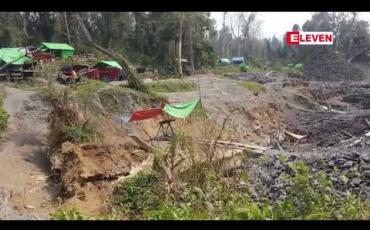 Embedded thumbnail for ခန္တီးရတနာနယ်မြေတွင် ပယင်းလက်လုပ်လက်စားတူးဖော်ခွင့်လျှောက်ထားရန်ရတနာနယ်မြေဝင်ခွင့်ကတ် ဦးစွာလုပ်ဆောင်ရန်လိုအပ် 