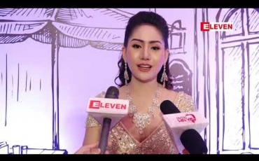 Embedded thumbnail for ဇာတ်လမ်းတွဲရိုက်ကူးနေတဲ့အချိန်ဆို အခြားအလုပ်တွေကိုလက်လွှတ်ခဲ့ရတာတွေရှိပေမယ့် ရုပ်ရှင်ကားကြီးတွေ ရိုက်ဖို ့တော့ လက်ခံထားတဲ့အကြောင်းပြောလာတဲ့ ပိုးကြာဖြူခင်
