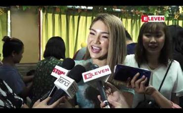 Embedded thumbnail for ညီမလေးကို မင်းသမီးဖြစ်စေချင်လိ်ု့ production လုပ်ဖြစ်မယ်၊ သူ့ကို ကိုယ့်အမှားတွေကိုပြပြီး ငါ့ဆီကကောင်းတာပဲယူ မကောင်းတာ ဆိုမယူနဲ့ဆိုပြီး သင်ပေးဖြစ်တယ် ဆိုတဲ့ နေခြည်ဦး