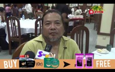 Embedded thumbnail for ယခုနှစ်သင်္ကြန်လည်း မင်းဓမ္မလမ်းပေါ်ကမဏ္ဍပ်မှာ ဖျော်ဖြေရေးအစီအစဉ်နဲ ့ရှိနေမယ့်အကြောင်း ပြောပြလာတဲ့ တေးသံရှင် ဇော်ဝင်းထွဋ်